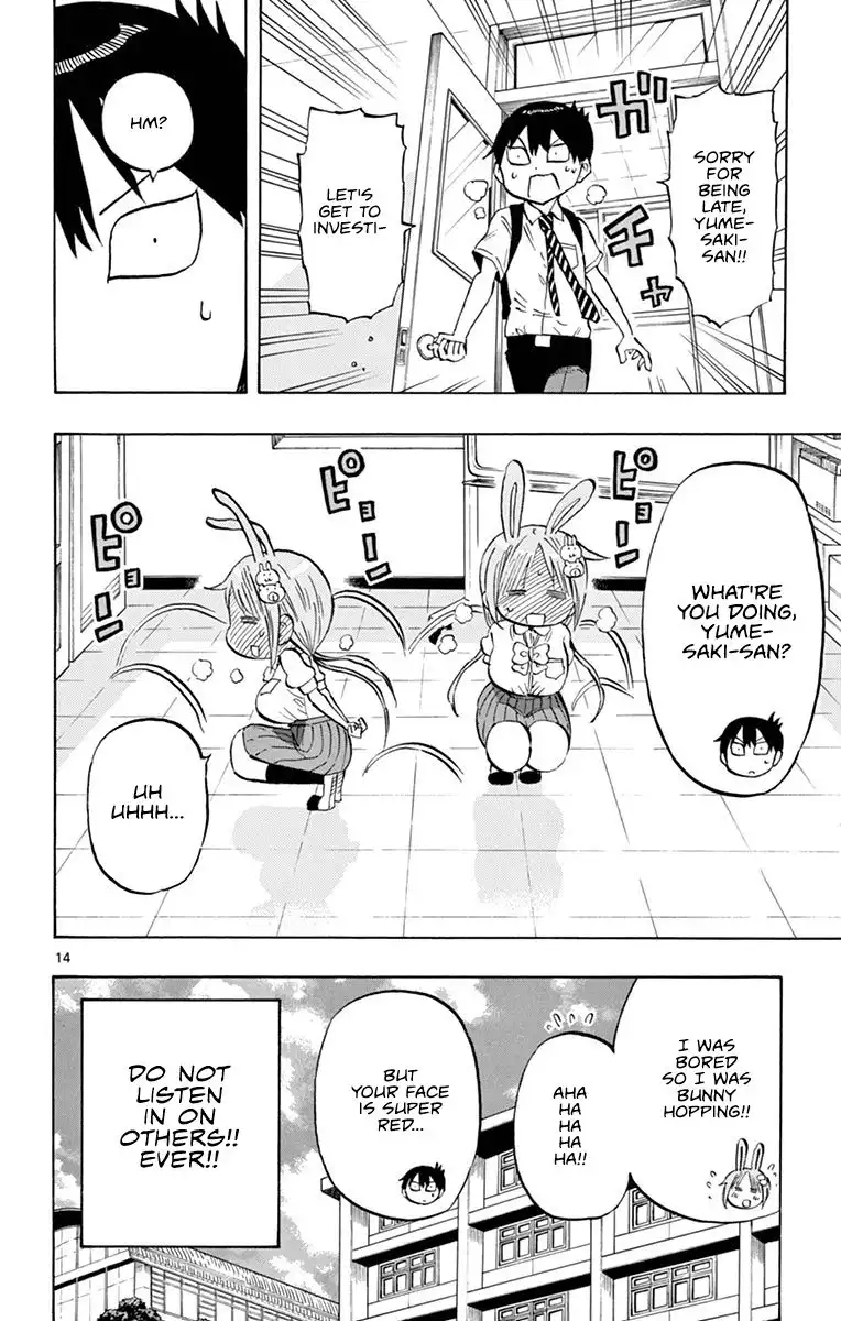 Ponkotsu-Chan Kenshouchuu Chapter 19 14